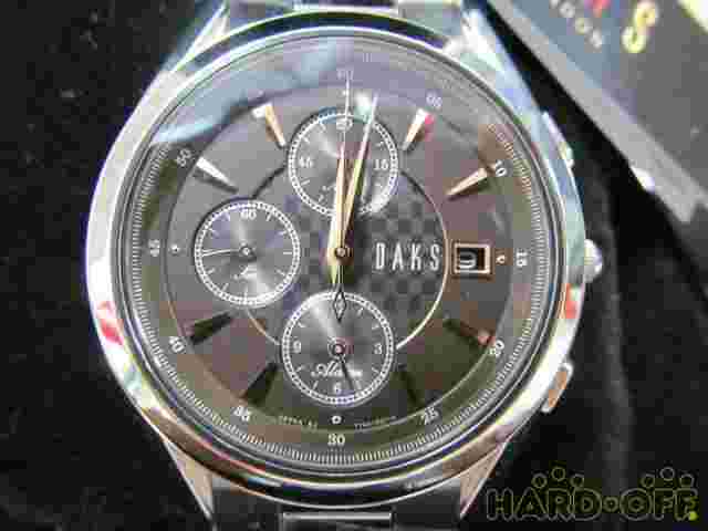 DAKS Solar Quartz WR0021TY Net