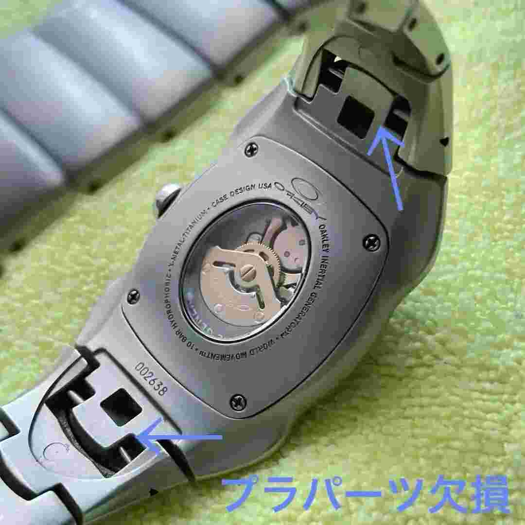 Oakley Time Bomb X-Metal Wrist Watch Carbon Fiber with Box