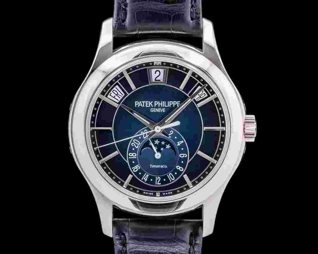 Patek Philippe Grand Complications Blue Men's Watch - 5205G-013