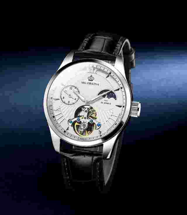 Luxury Men's Mult-functional Self-wind Auto Moonphase Mechanical Wristwatch