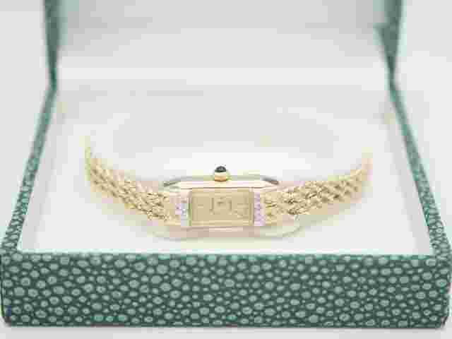 Swiss Made Geneva Jardinay 14K Gold and Diamond Women's Watch