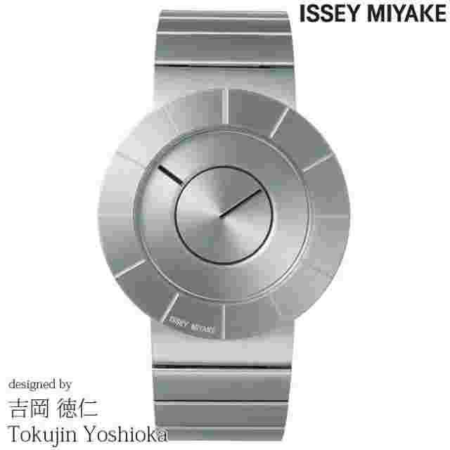 ISSEY MIYAKE TO Yoshioka Tokujin design Watch Men's Silver SILAN001 Japan rare
