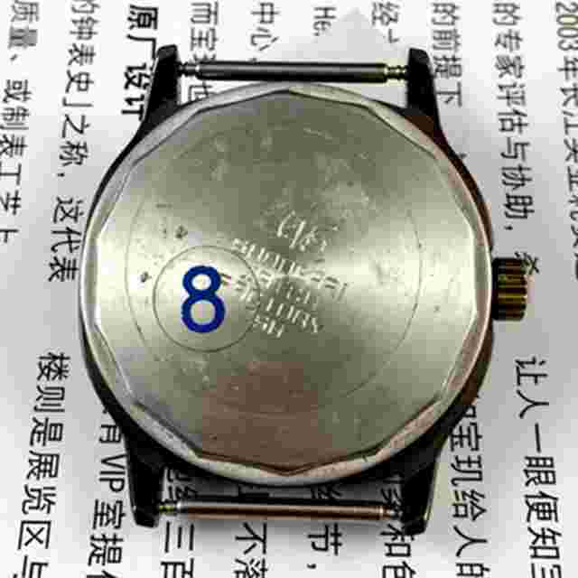 34mm Shanghai Factory Made Manual Mechanical Watch Black 19 Jews Shock-Resistant