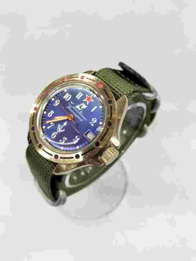 Vostok Komandirskie Hand-Winding Watch Body Only Movable Parts - Used