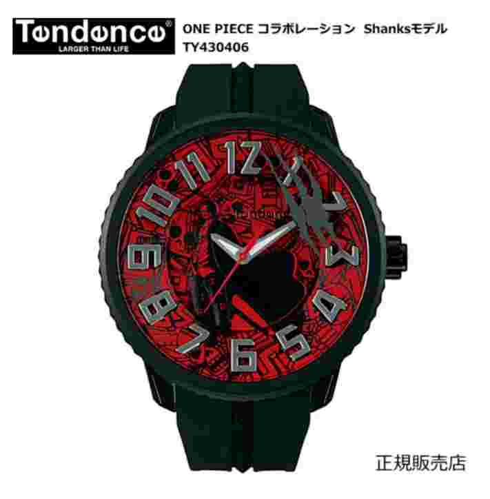 Tendence Shanks ONE PIECE Men's Red Watch - TY430406