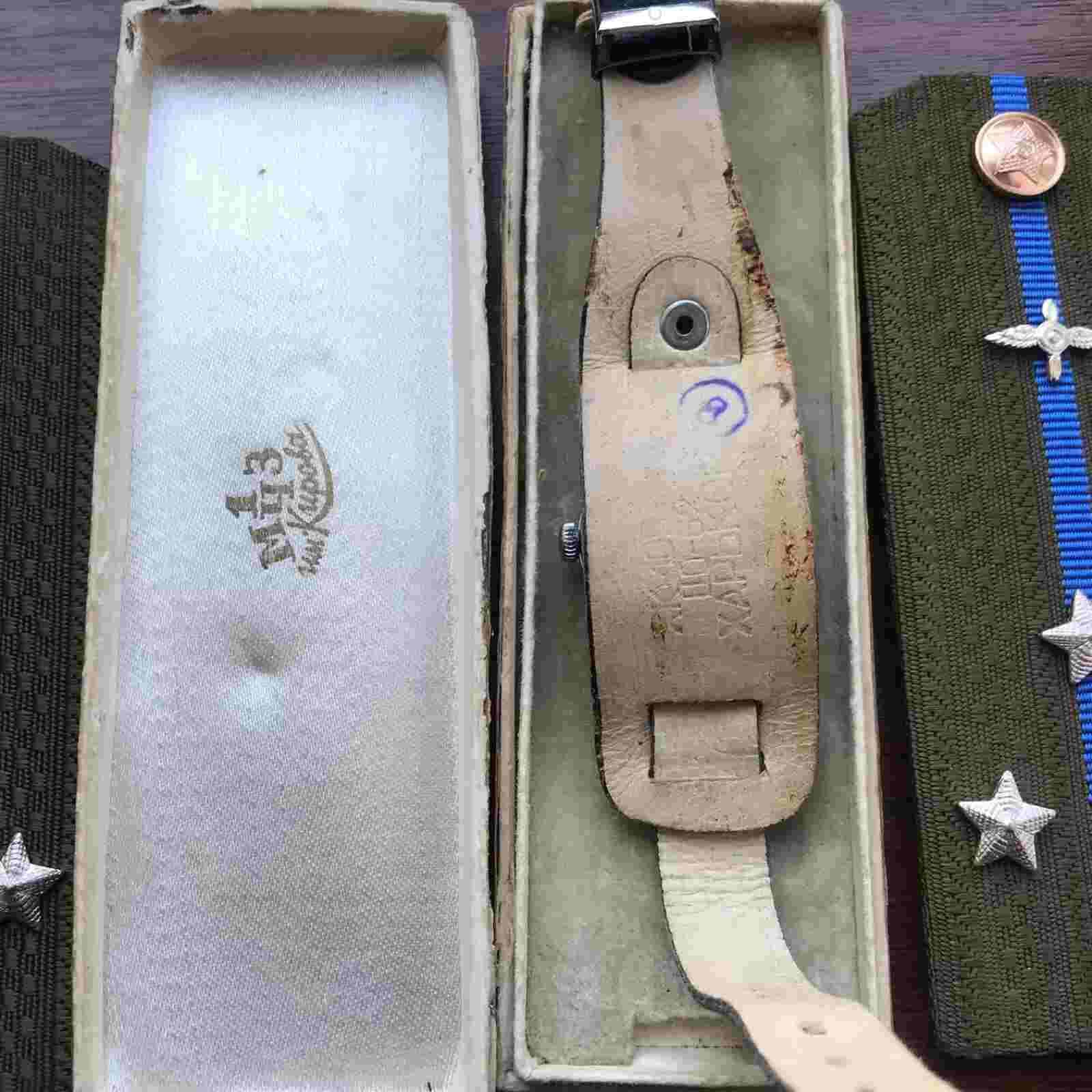 ☭ POLJOT STURMANSKIE Gagarin 1 MChZ 17J 59' Type 2 USSR Space Watch *SERVICED*