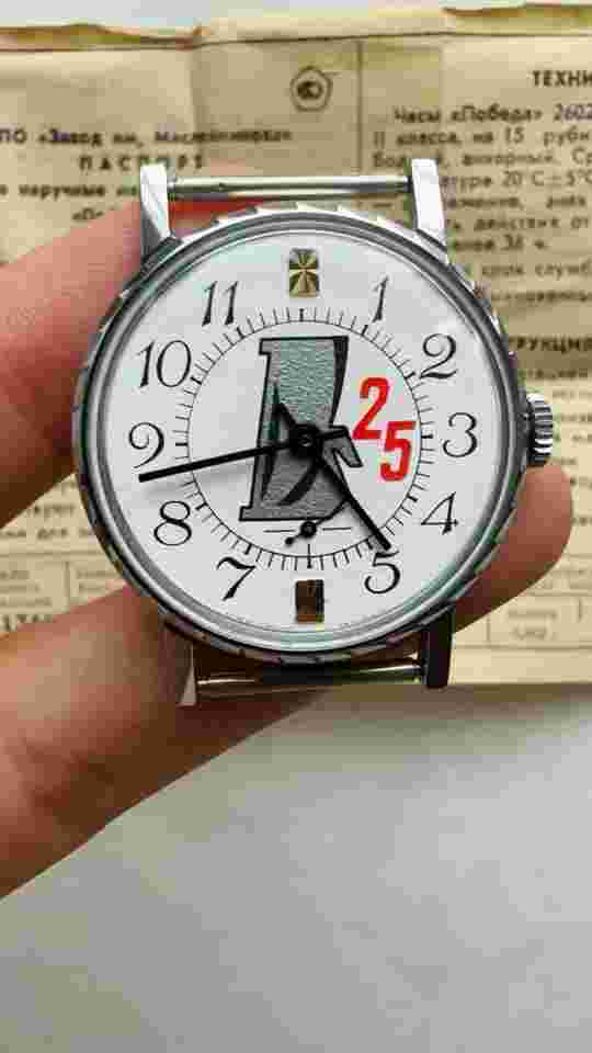 RARE NOS POBEDA 2602 LADA VAZ 25 Years ZIM 1991 SU USSR Watch Soviet Vtg Men Box