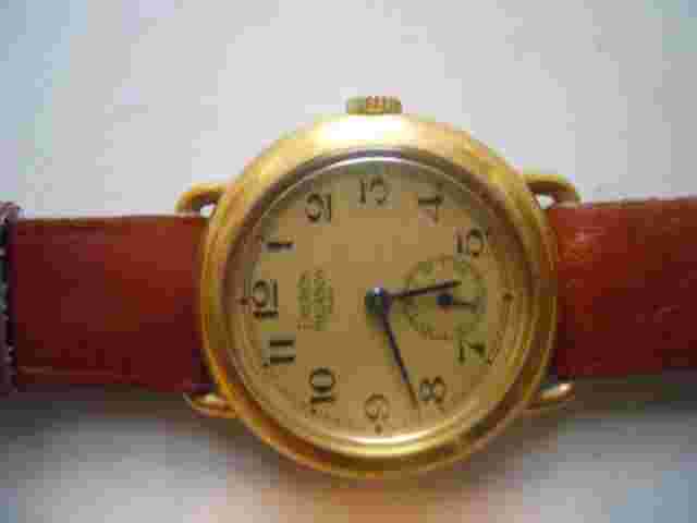 Vintage Emerich Meerson women's Brown leather band,wind up & Analog used watch.