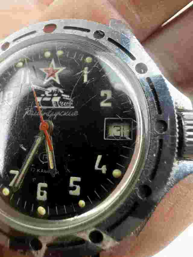 Boctok Tankdevision Watch Only Available Worldwide