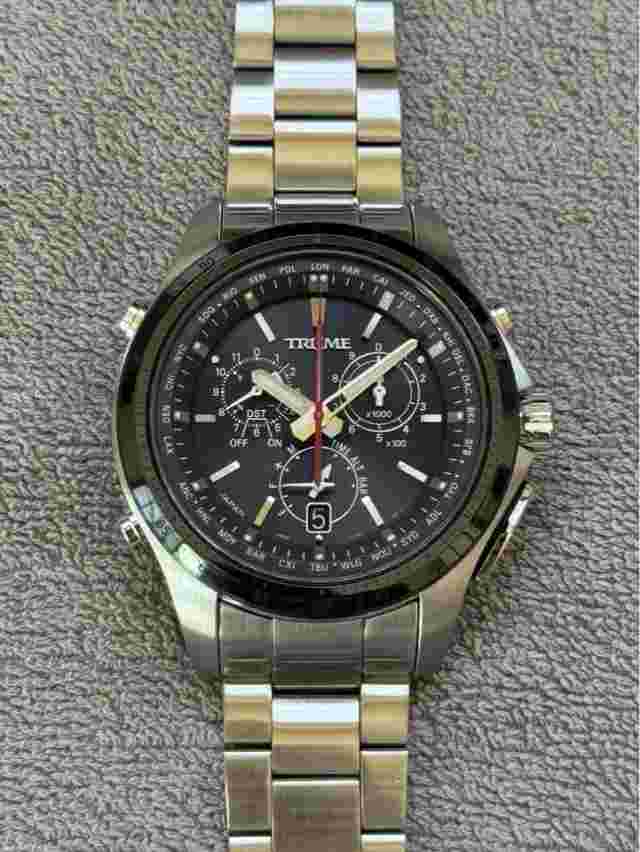 Seiko Epson Trume Multifunctional Gps Solar Tr-Mb5004