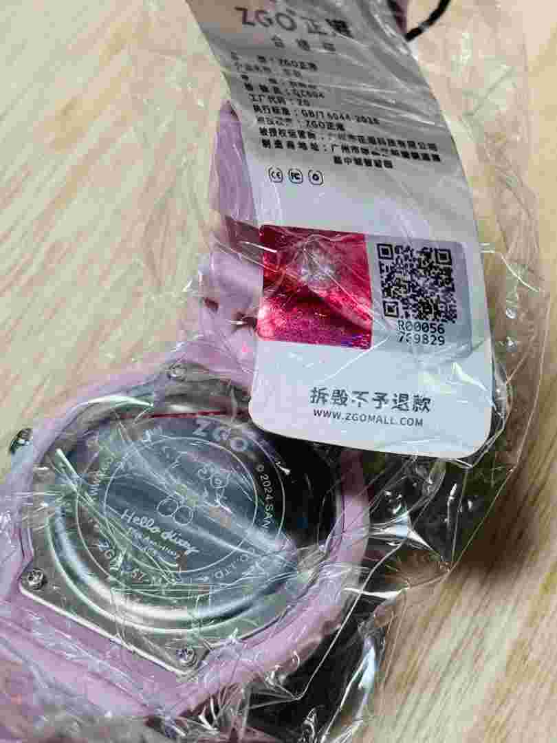 Hello Kitty 50th Anniversary Gradient White Sanrio Watch Wristwatch Limited JZ