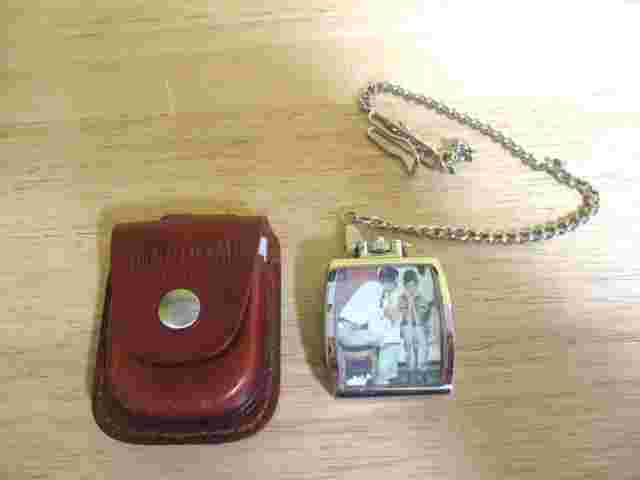 Field & Stream Pocket Watch Square Case w/Norman Rockwell Pic on Case MIP Analog
