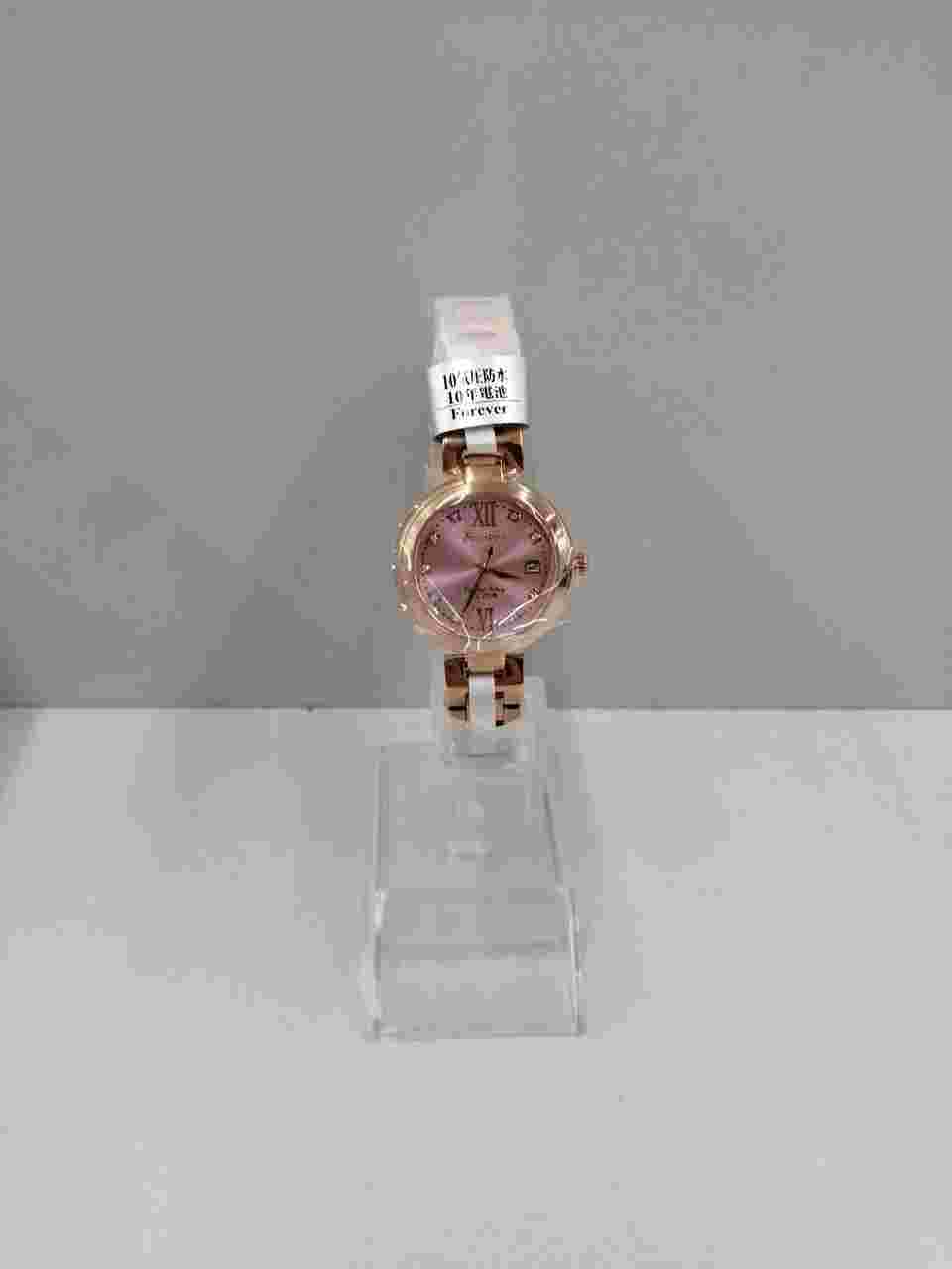 Forever Quartz Watches Gold FL12013