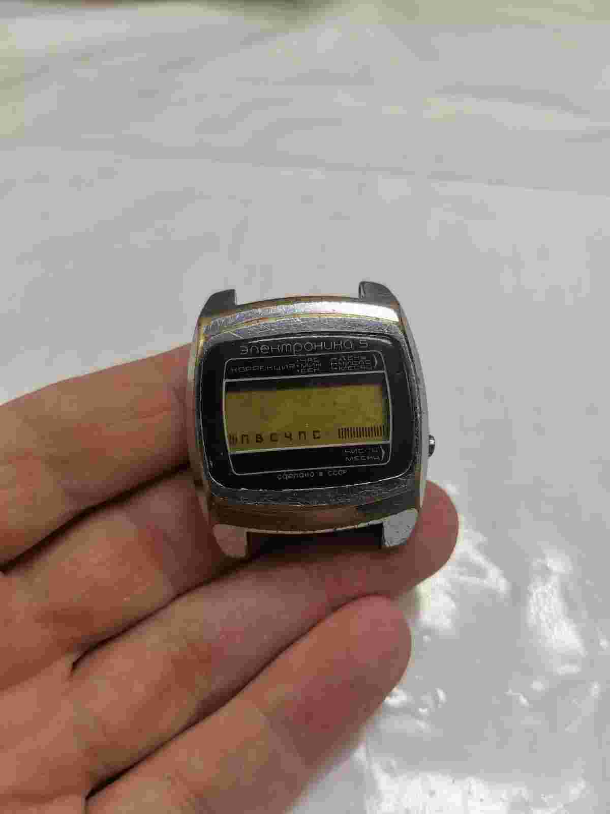 watch elektronika 5 soviet ussr no working