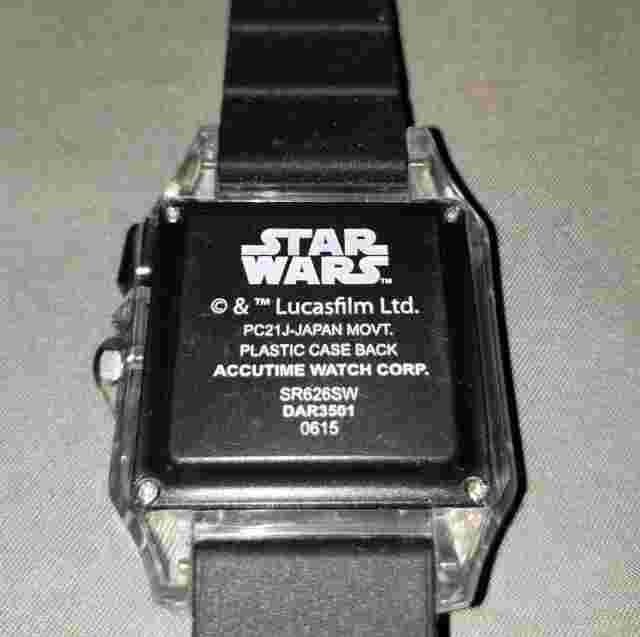 Star Wars Wrist Watch Darth Vader Accutime