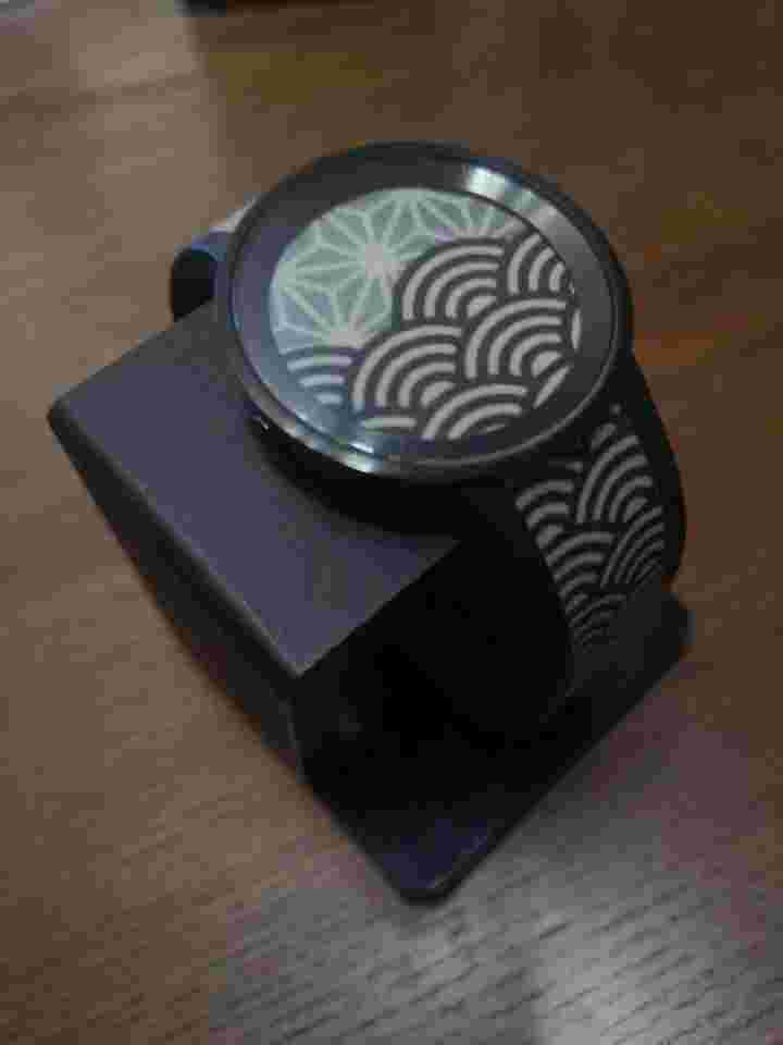 Fes Watch U Premium Black