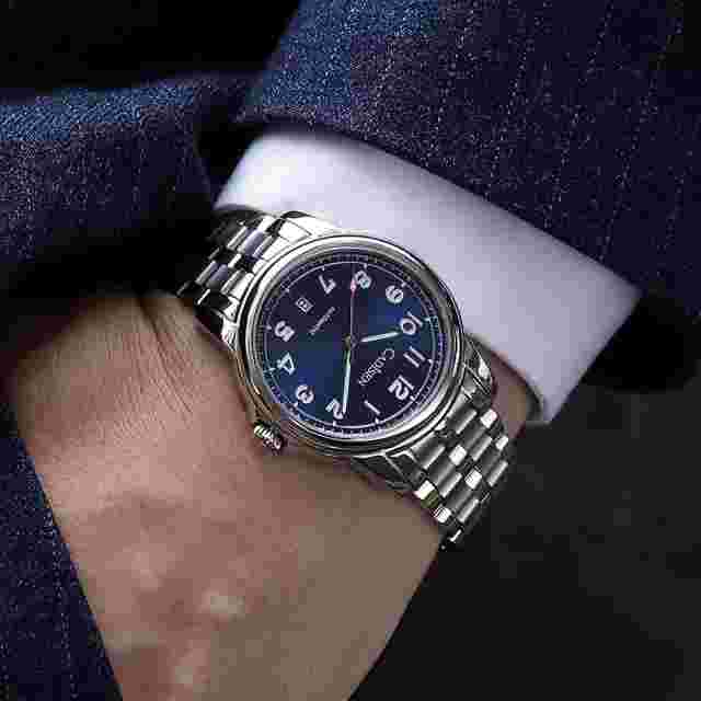 CADISEN Men's Automatic Mechanial Diver Stainless Sapphire 50M Waterproof Watch