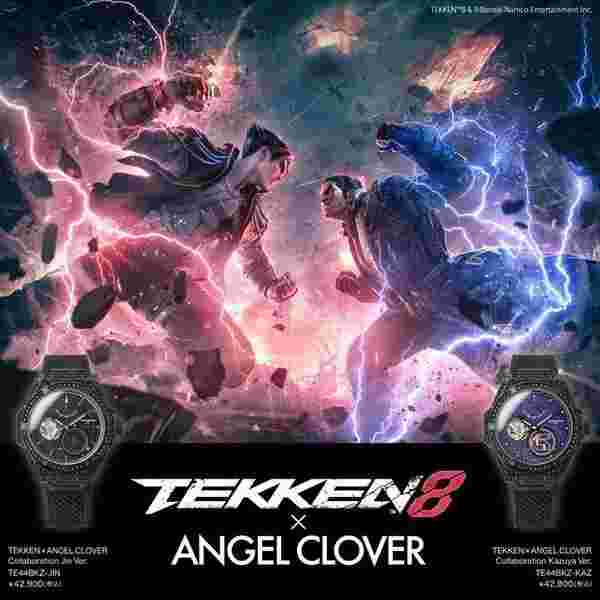 TEKKEN8 x ANGEL CLOVER Collaboration Jin Ver. WristWatch TE44BKZ-JIN