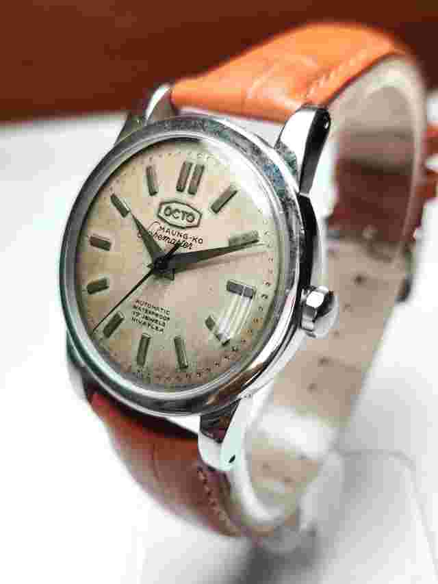 Used Refurbished Octo 34mm Automatic 17 Jewels Men's Wrist Watch WMM-61