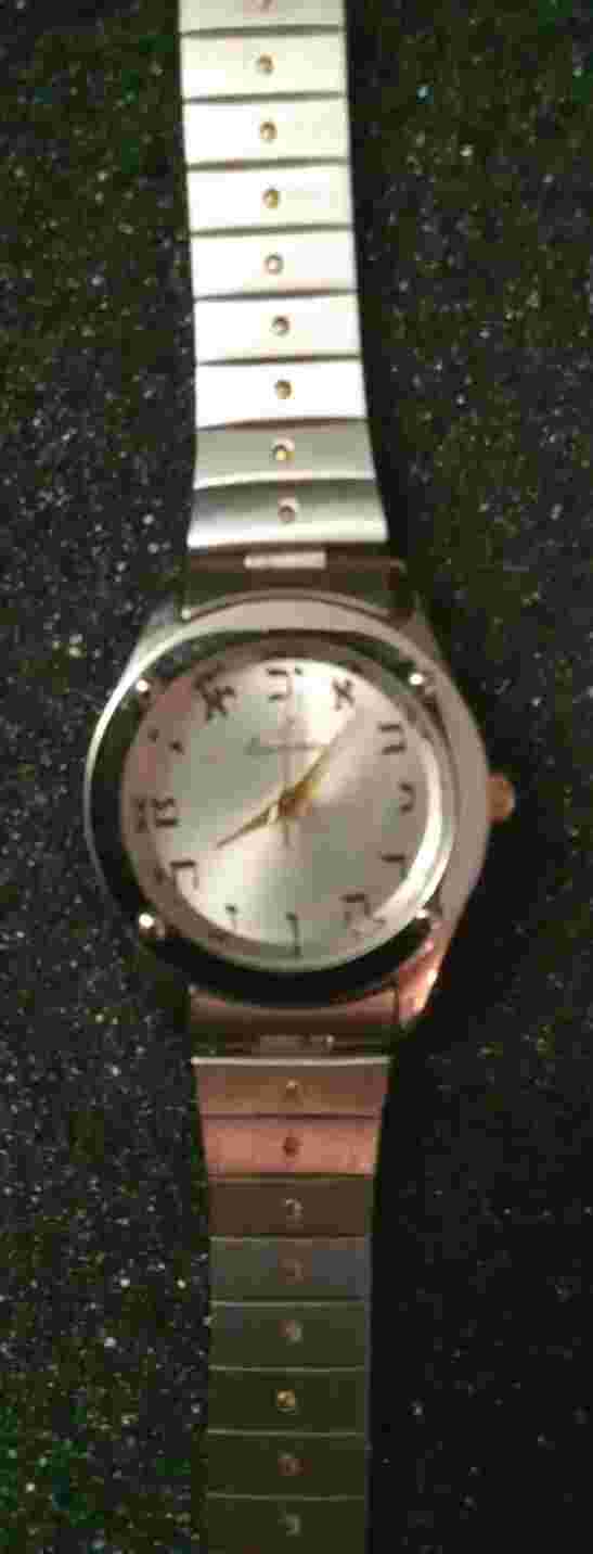 lausanne womens watch gold and silver