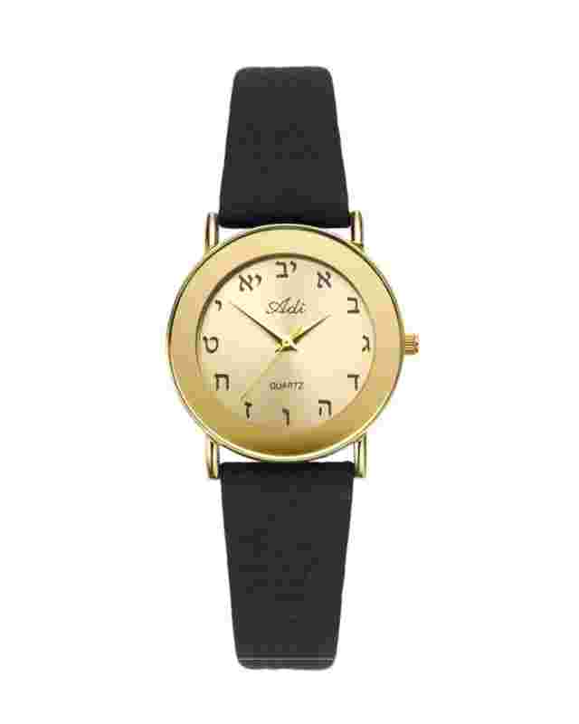 Women Hebrew Letters Golden Watch by Adi Wrist Stainless Steel Holy gift