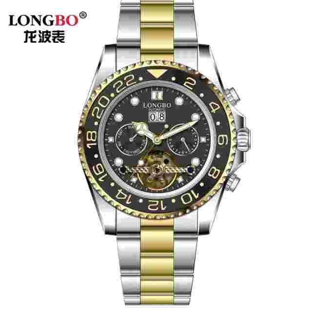 2023 LONGBO 83225 Men's Automatic Date Just Stainless Steel 30M Waterproof Watch