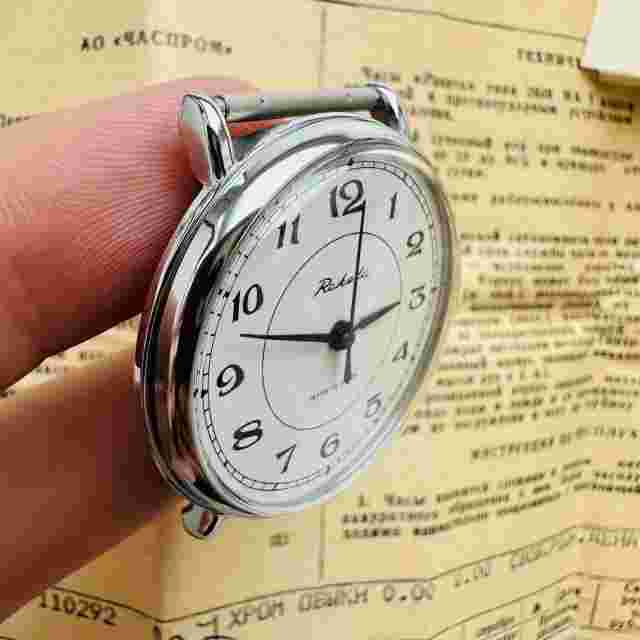 RARE NOS RAKETA WHITE 2609.HA 90’s SU USSR Watch PChZ Soviet Vtg Men's Old Box