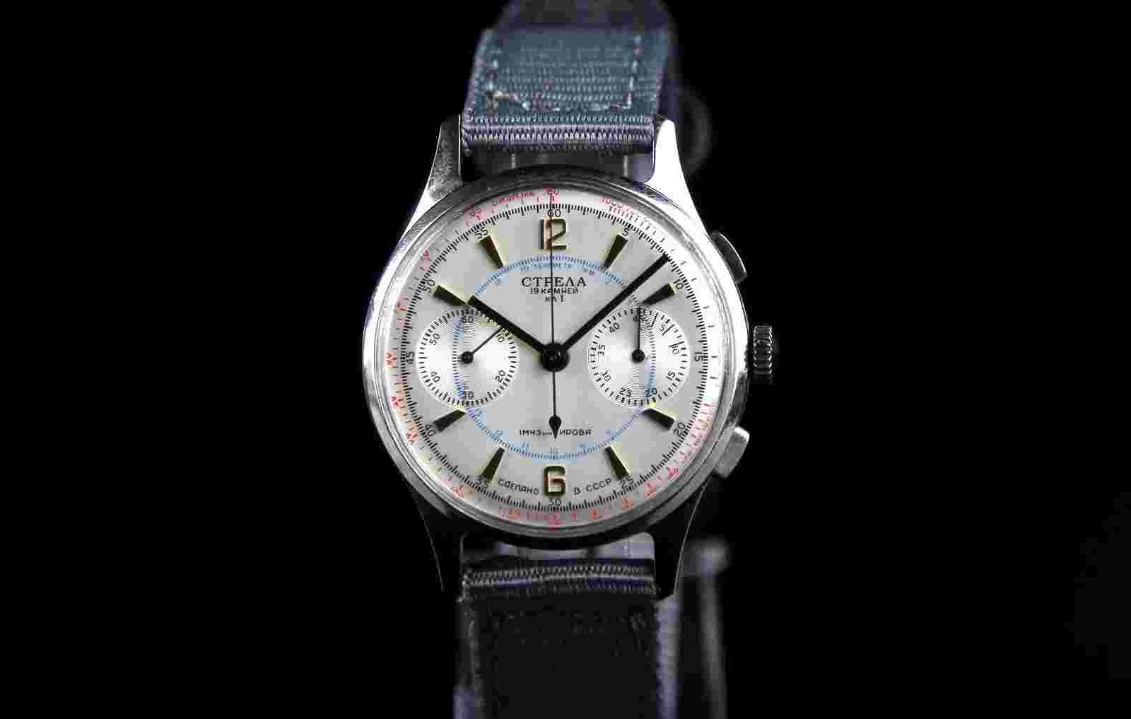 Soviet vintage men's mechanical wristwatch  Chronograph STRELA (1 MCHZ Kirov)