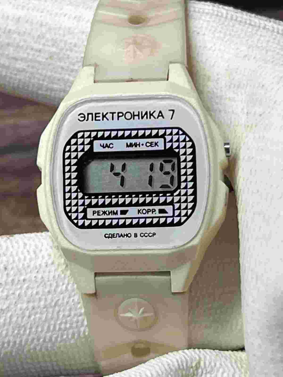 Soviet Watch Electronics 7 Digital Watches Elektronica Mine Rare Electronika