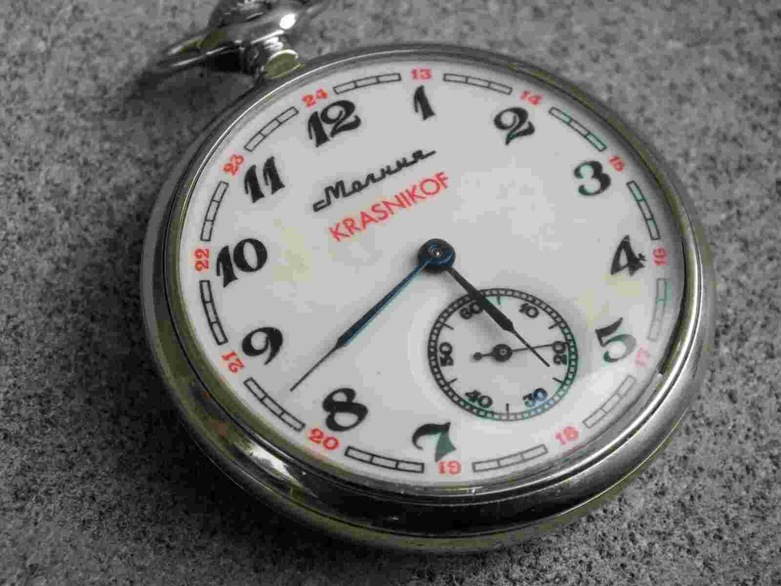 Vintage Molnija Molnia Krasnikof "Wolves" USSR Russian Mechanical Pocket Watch.