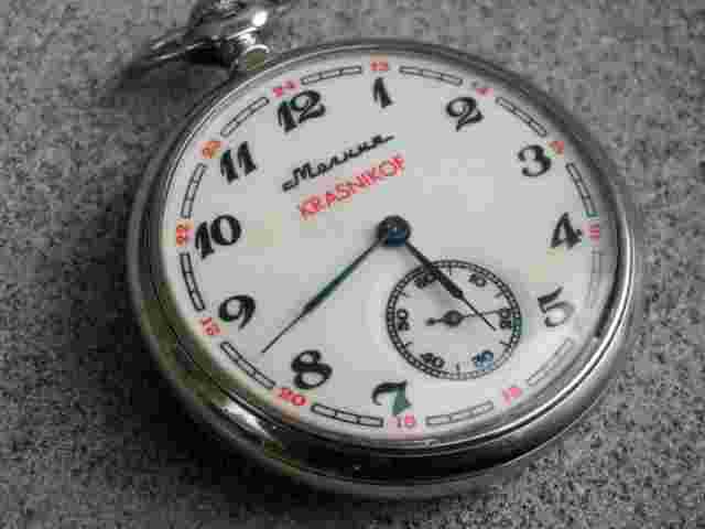 Vintage Molnija Molnia Krasnikof "Wolves" USSR Russian Mechanical Pocket Watch.