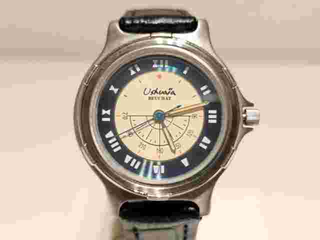 VINTAGE RARE LIMITED EDITION 276 ST.STEEL QUARTZ LADIES WATCH "BEUCHAT" USHUAIA