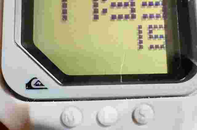 Quiksilver The Rubb Silicone Surf Digital Watch