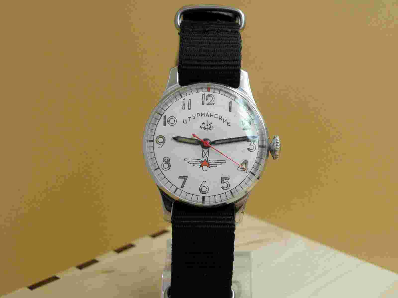 Orig Early Shturmanskie Gagarin Soviet USSR watch type-1 15 jew 1Q-1950 Stop-Sec
