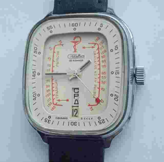 Mechanical Wrist Watch Slava Medical Pulsometric 2428.