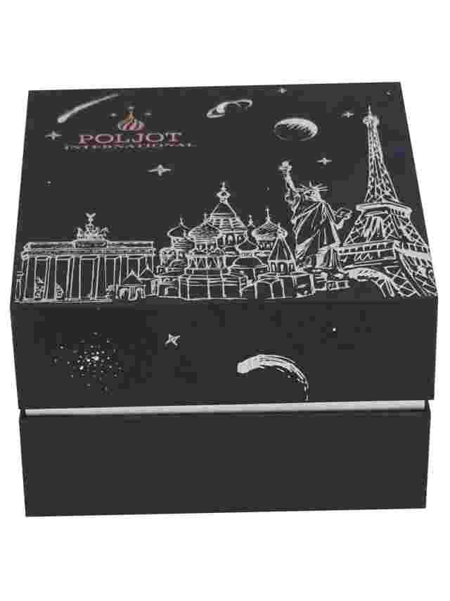 Poljot International Men's Watch Automatic Hermitage Braun/Silver 7500.19407