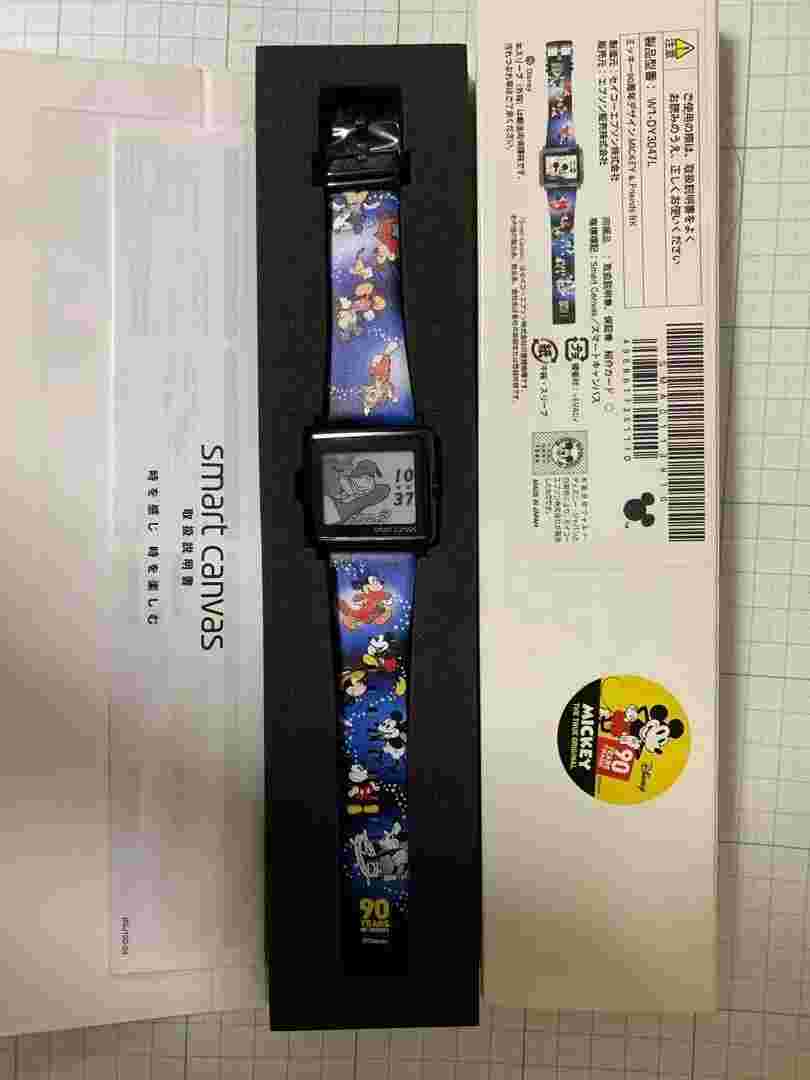 Epson Smart Canvas Disney Mickey Mouse and Friends 90th Anniversary Watch w/Box