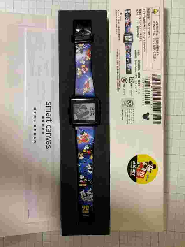 Epson Smart Canvas Disney Mickey Mouse and Friends 90th Anniversary Watch w/Box