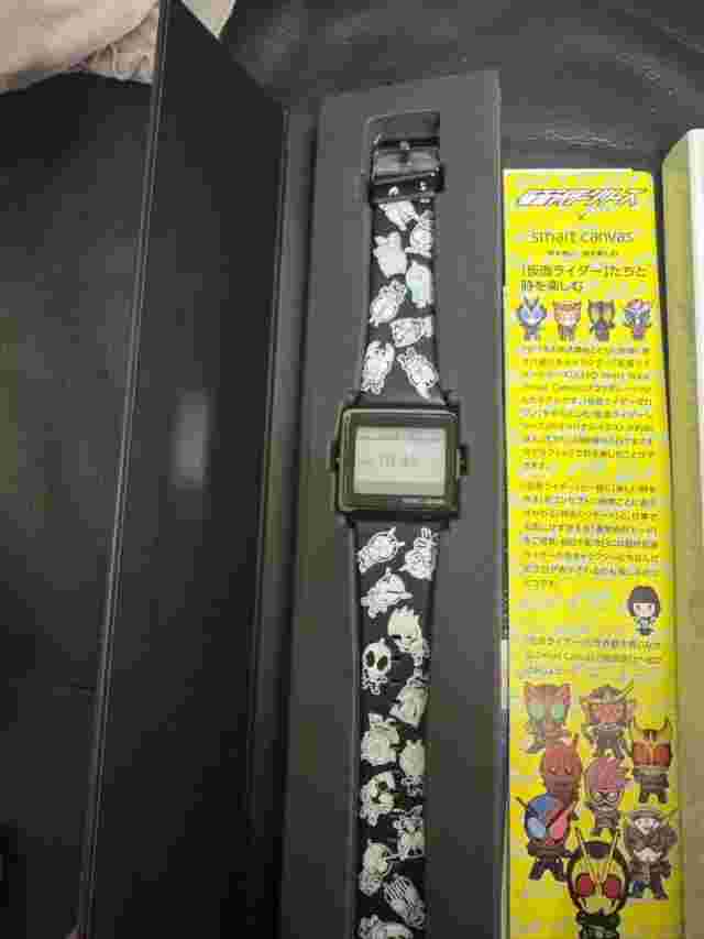 Bandai Kamen Rider Zero One & Heisei Kamen Rider Smart Watch W1-SPBCE20 Black