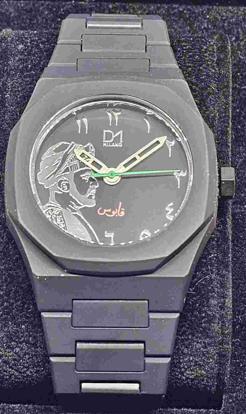 D1 Milano Watch RARE ONLY 300 pcs LIMITED EDITION - OMAN 2018 - QABOOS EDITION