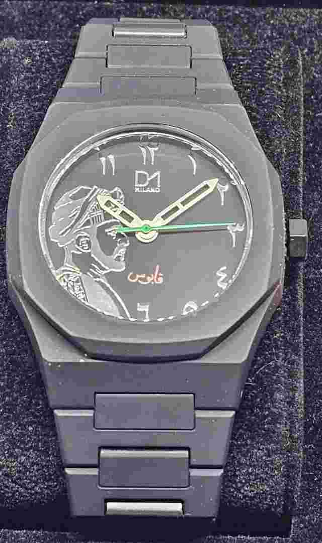 D1 Milano Watch RARE ONLY 300 pcs LIMITED EDITION - OMAN 2018 - QABOOS EDITION