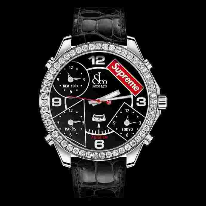 Jacob & Co. Supreme 4 Time Zone Quartz 47mm Stainless Steel Men's Watch FZ100.10
