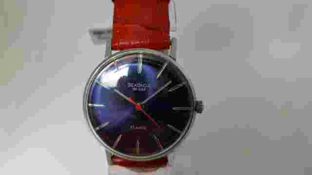 Vintage Soviet Russian SEKONDA deluxe watch