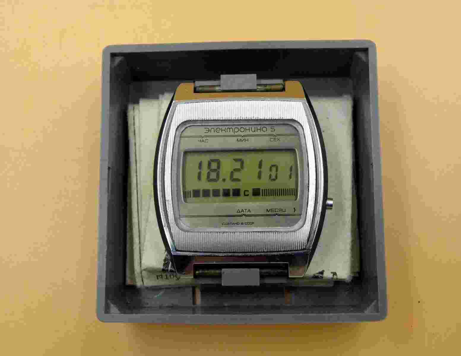 Rare LCD Elektronika 5 Box and Paper Soviet USSR men's watch electronic quartz