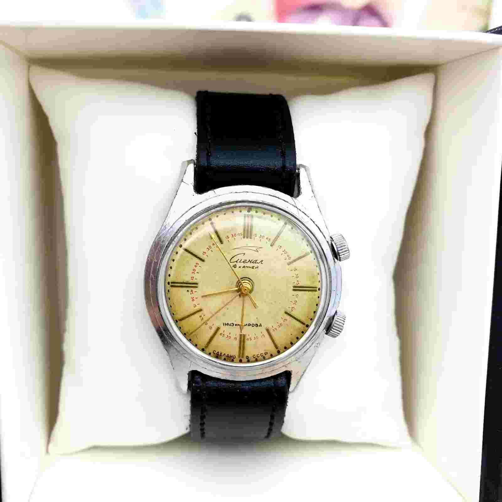 ⏰ Rare Signal Poljot Alarm ⏰ wristwatch USSR wrist watch 18 jewels 1960s 2612
