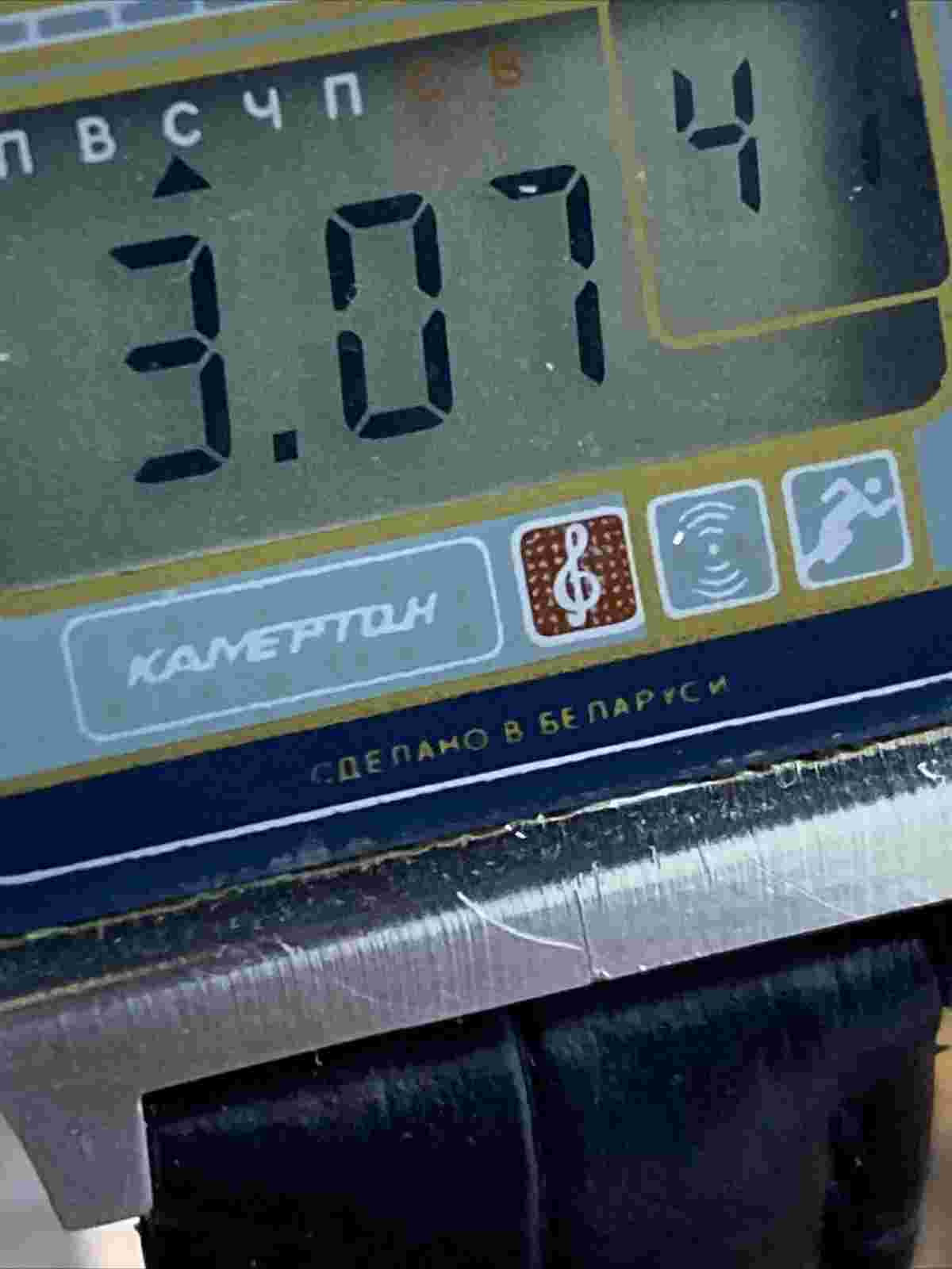 ELECTRONIKA Kamerton USSR Watch RARE Soviet Vintage Electronica LCD Led #3730