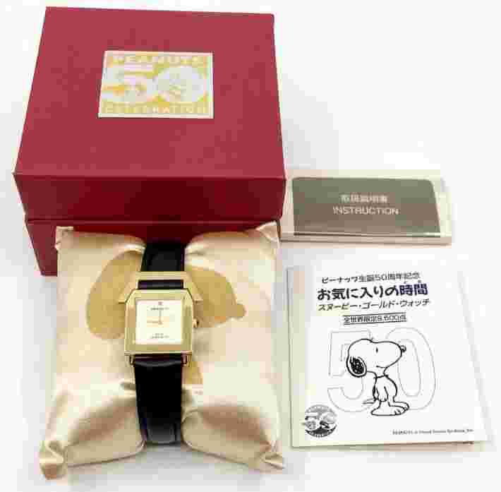Limited Edition Of 9500  23G Plate Snoopy ELEGANCE Wrist Watch JAPAN