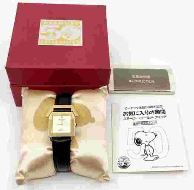 Limited Edition Of 9500  23G Plate Snoopy ELEGANCE Wrist Watch JAPAN