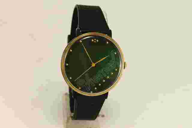 RARE Russian ZARIA VREMEX 42 mm Green Dial Wrist Watch 1970's