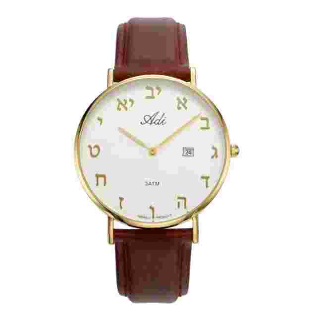 Man Casual Hebrew Alphabet  Wrist Watch Stainless Steel Jewish Holy gift